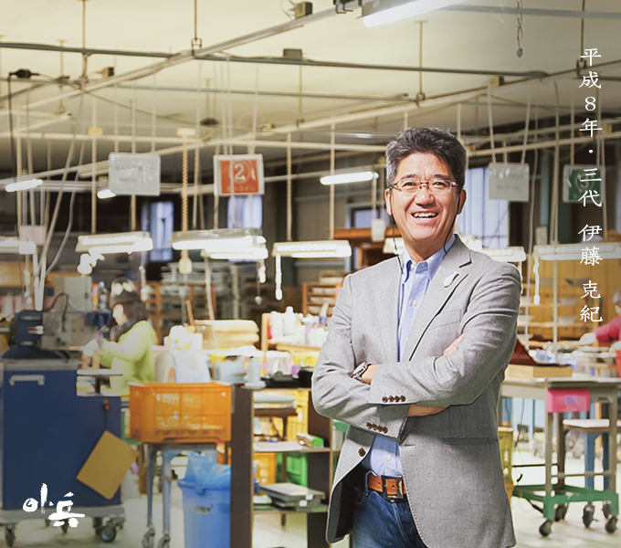 小兵100年の歴史｜美濃焼の老舗なら株式会社カネコ小兵製陶所