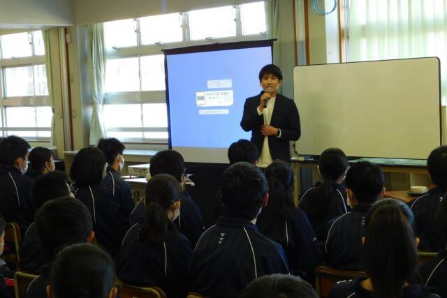 中学講演