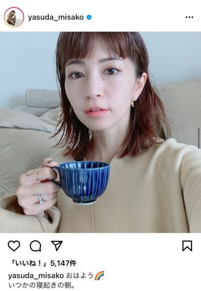 安田美沙子さんInstagram