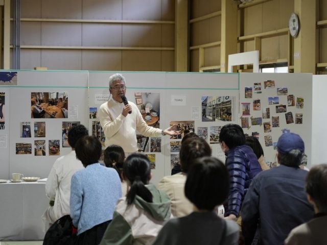 会長トーク