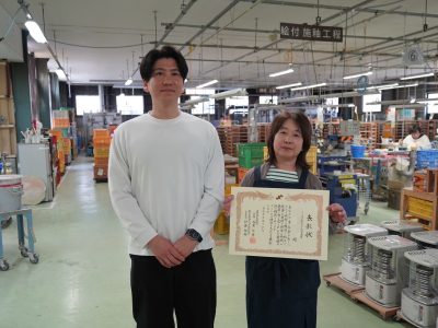 かずえさん勤続10年