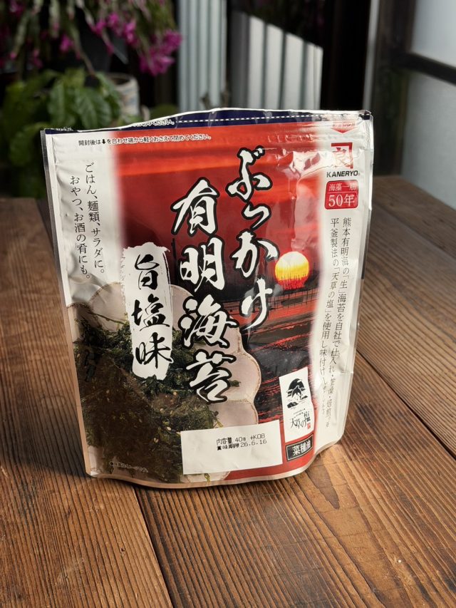 ぶっかけ有明海苔にリンカ