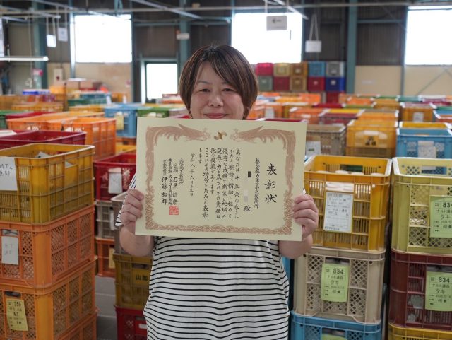 みずえさん勤続10年表彰