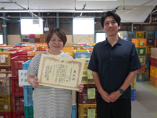 みずえさん・社長