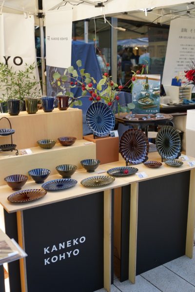 MINOYAKI MARKET vol.3